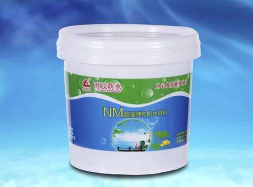 現(xiàn)貨供應(yīng)NM超強彈性防水材料