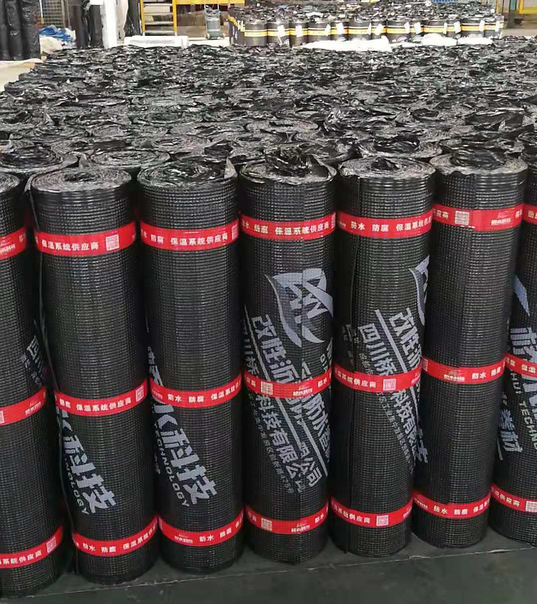 橋水科技SBS防水卷材施工工藝