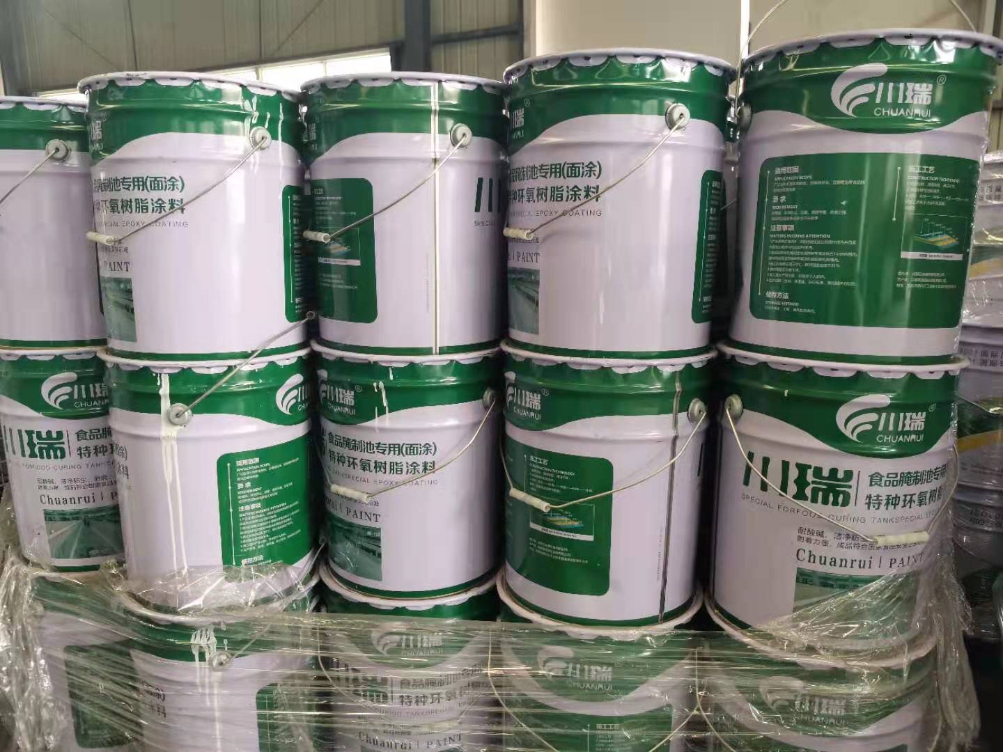 環氧面漆供應/環氧自流平面漆/防腐環氧面漆