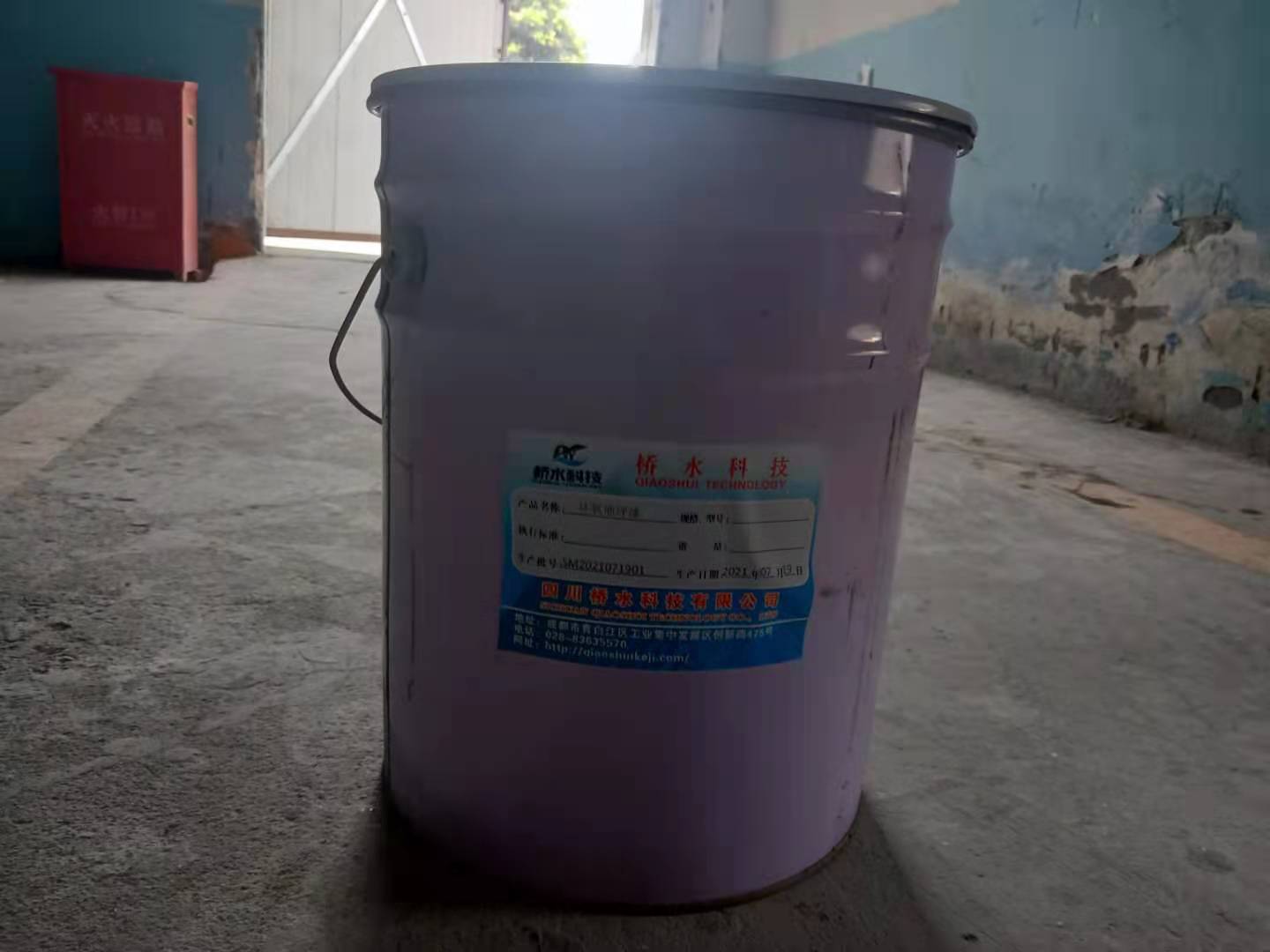 廠家直供環氧地坪漆/環氧地漆/環氧自流平地漆